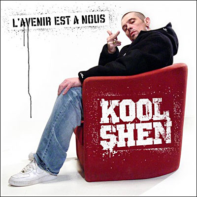 kool shen